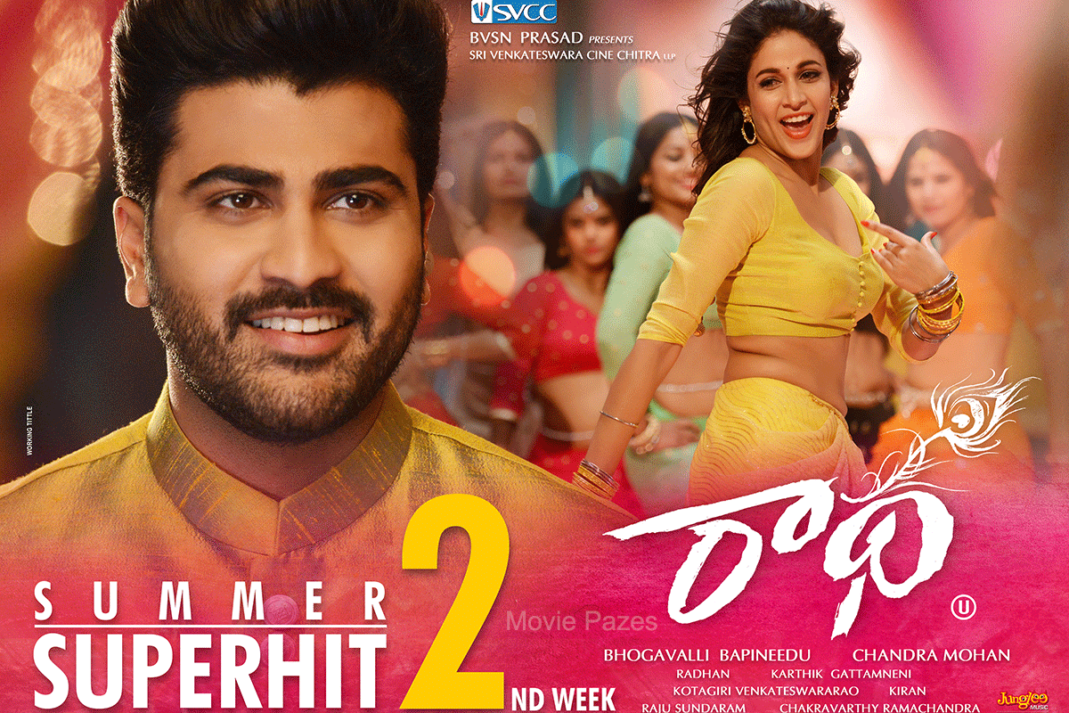 radha-movie-2nd-week-posters